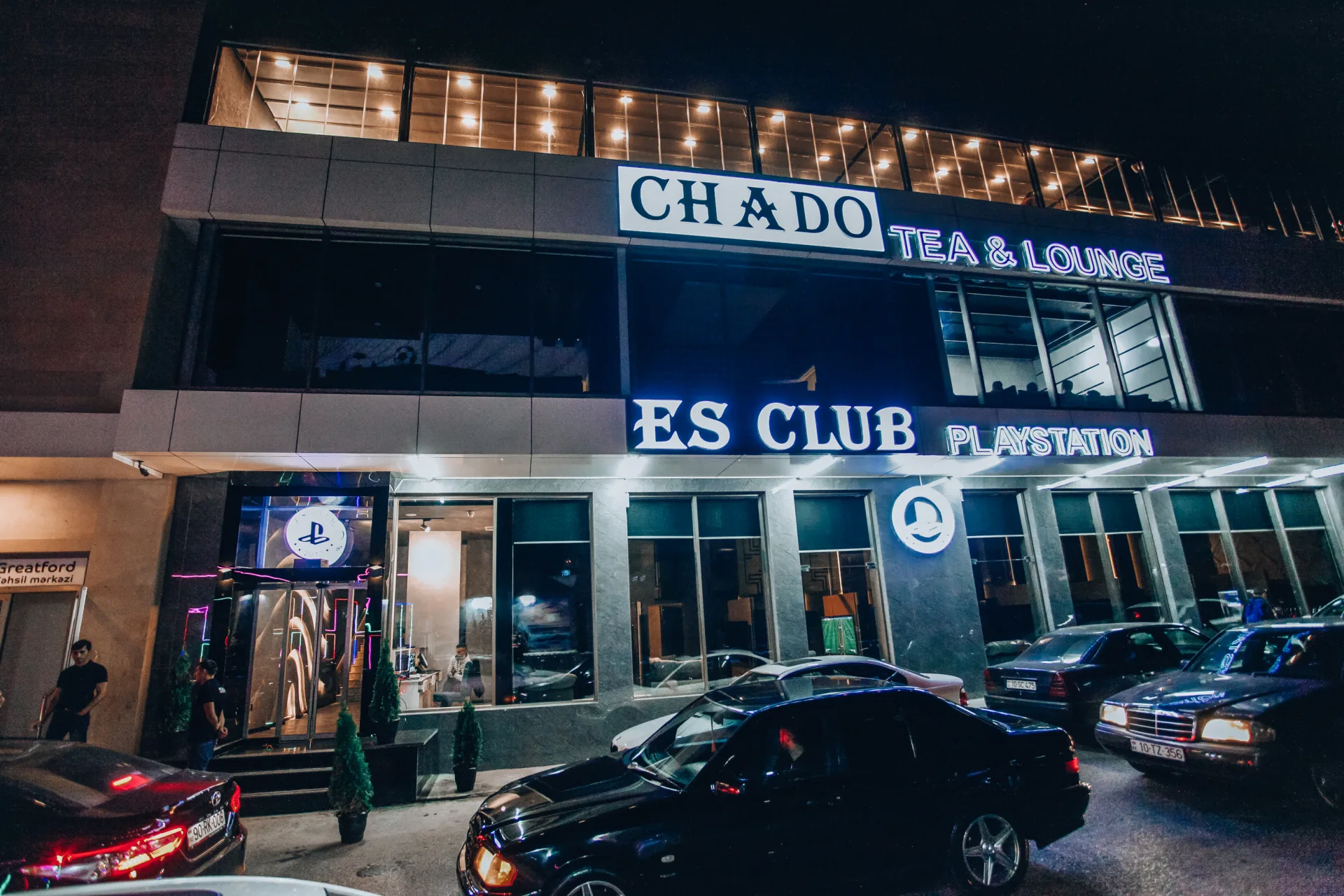 Arena Club görüntüləri
